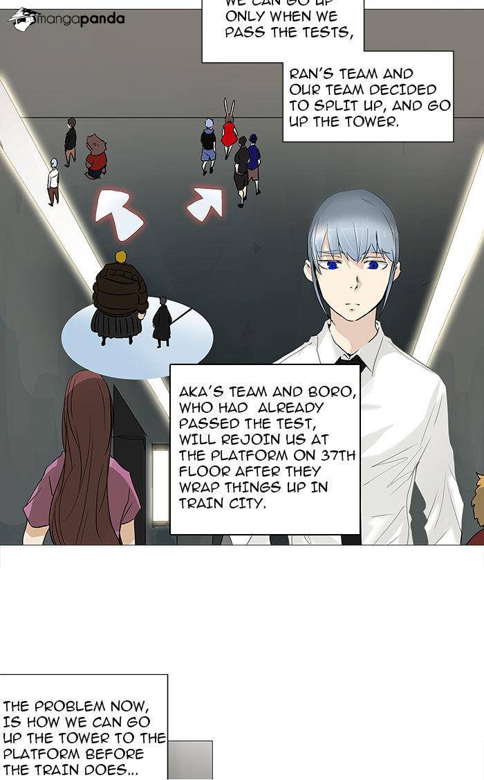 Tower of God Chapter 233 image 20
